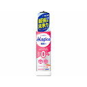 ライオン チャーミー マジカ CHARMY Magica 酵素+ ピーチの香り 本体 220mL【 食器用洗剤 水切れ スポンジ まな板 ふきん 除菌 】(3)