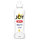 \8/1限定★全商品10%OFFクーポン/P&G 除菌ジョイコンパクト シトラスレモン 本体170ml【衛生 除菌 ラク家事 台所】