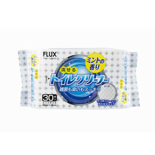 シーズワン　FLUXトイレクリーナー