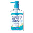 \12日14時迄!全商品対象クーポン配布/サイキョウ・ファーマ エタッシュハンド 消毒ジェル 300ml【衛生 アルコール 速乾性 ウイルス 細菌 ヒアルロン酸...