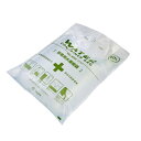 \15日限定!全商品5%OFFクーポン/和弘プラスチック工業 ウォーターコンテナバッグ 10L 【 防災 レジャー キャンプ 水運搬 給水 断水 飲料水 備蓄 災害 地震 臭い 】