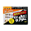 \8/1限定★全商品10%OFFクーポン/エステー 脱臭炭 キッチン・流しの下用
