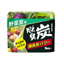 \8/1限定★全商品10%OFFクーポン/エステー 脱臭炭 野菜室用