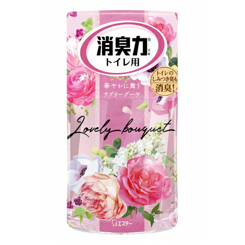 樂天商城 - エステー　トイレの消臭力　ラブリーブーケの香り　400ml