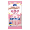\30・1日限定!全商品10%OFFクーポン/エステー ファミリー ビニール中厚手 指先強化 M ピンク