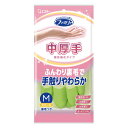\30・1日限定!全商品10%OFFクーポン/エステー ファミリー ビニール中厚手 指先強化 M グリーン