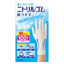 \30・1日限定!全商品10%OFFクーポン/エステー 使い切り手袋 ニトリルゴム極うす手 M ホワイト 100枚
