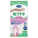 \30・1日限定!全商品10%OFFクーポン/エステー ファミリー ニトリルゴム 極うす手 M ホワイト 10枚