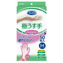 \30・1日限定!全商品10%OFFクーポン/エステー ファミリー ニトリルゴム 極うす手 M ホワイト 50枚