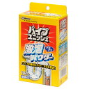 ジョンソン パイプユニッシュ 激泡パウダー 21g×10包【大掃除 清掃 排水口】