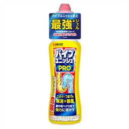 ジョンソン　パイプユニッシュプロ　濃縮タイプ　400g【大掃除 清掃 排水口】