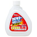 ジョンソン　カビキラー　電動スプレー　付替え用　750g【大掃除 清掃 カビ】