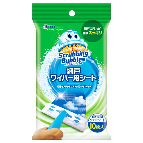 レック　激落ちくん　ガラスクリーナー泡スプレー　380ml C00068