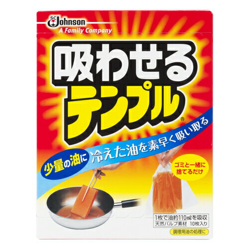 ジョンソン　吸わせるテンプル　10枚入
