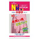 \30・1日限定!全商品10%OFFクーポン/ショーワグローブ ナイスハンドソフティ 中厚手 2双パック M ピンク