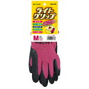 \24日限定!全商品10%OFFクーポン/ショーワグローブ ライトグリップ Mサイズ レッド 341 【 作業用手袋 軍手 DIY 園芸 農業 水産 漁業 清掃...