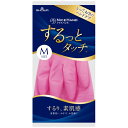 \30・1日限定!全商品10%OFFクーポン/ショーワグローブ ナイスハンド するっとタッチ ルビーピンク M 【 炊事用手袋 家庭用手袋 フィット感 素手感覚...