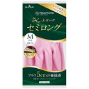 ショーワグローブ ナイスハンド さらっとタッチ セミロング Mサイズ パールピンク 【 炊事用手袋 家庭用手袋 裏毛付 水が入りにくい セミロング 抗菌防臭加工...