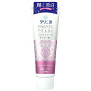 \30・1日限定!全商品10%OFFクーポン/ライオン クリニカ エナメルパール ホワイトフローラルミント 130g【歯磨き 歯磨き粉 美白 食後 毎日】