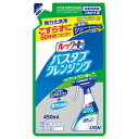 ライオン ルックプラス バスタブクレンジング クリアシトラスの香り 詰替 450ml