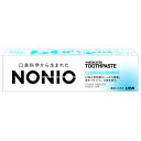 \8/1限定★全商品10%OFFクーポン/NONIOハミガキ クリアハーブミント 30g【ハミガキ フッ素 虫歯予防 口臭予防 歯磨き粉 健康】