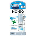 \9,10日限定!全商品10%OFFクーポン/NONIO マウススプレー クリアハーブミント 5ml【衛生 健康 口臭ケア 口内 洗口液 持ち運び】