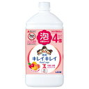 ライオン　キレイキレイ薬用泡ハンドソープ　フルーツミックスの香り　つめかえ用特大サイズ　800ml【 ...