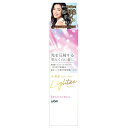 ライオン Lightee(ライティー)ハミガキ ホワイトローズミント 100g 【 ライオン ライテイー 美白ハミガキ 着色汚れ フッ素 エナメル質 虫歯予防 口臭予防 】