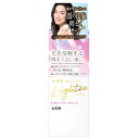 \30・1日限定!全商品10%OFFクーポン/ライオン Lightee(ライティー)ハミガキ ホワイトローズミント 53g 【 ライオン ライテイー 美白ハミガ...