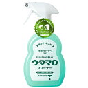ウタマロ クリーナー 本体 400ml 【 ウタマロ うたまろ 洗剤 住宅 万能 家中 ガンコ 汚れ 水アカ 中性 】
