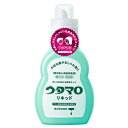 ウタマロ リキッド 本体 400ml 【 ウタマロ うたまろ 洗剤 石鹸 洗濯 泥 ガンコ 汚れ 中性 おしゃれ着 色柄物 手洗い つけ置き ドラム式もOK 】
