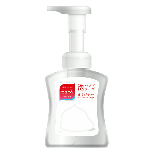 Rakuten - 泡ミューズ　オリジナル　本体　250ml 【 ハンドソープ 殺菌 保湿成分配合 天然由来成分配合 せっけんの香り 】