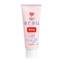 \8/1限定★全商品10%OFFクーポン/サラヤ アラウハミガキ 120g【ハミガキ フッ素 虫歯予防 口臭予防 歯磨き粉 健康】