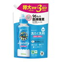 サラヤ　ヤシノミ洗たく洗剤　濃縮タイプ　詰替用　特大タイプ　1500ml