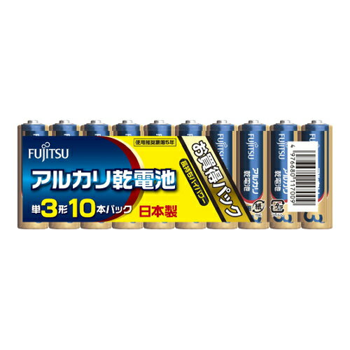 \10,11日限定!全商品5%OFFクーポン/FDK アルカリ乾電池 単3形 1.5V D電池 LR6D 10個パック 【 防災 備蓄 富士通日本製 使用推奨期限5年】 \10,11日限定!全商品5%OFFクーポン/FDK アルカリ乾電池 単3形 1.5V D電池 LR6D 10個パック 【 防災 備蓄 富士通日本製 使用推奨期限5年】