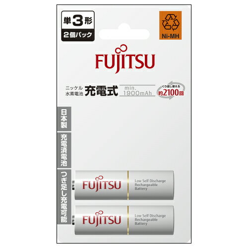 信頼の日本製です！ ●乾電池の代わりに手軽に使える充電式電池のスタンダードモデルです。 【タイプ】ニッケル水素電池 【形状】単4形 ・メーカー：FDK株式会社 　　　　　　東京都港区港南一丁目6番41号 ・原材料：ニッケル ・製造国：日本