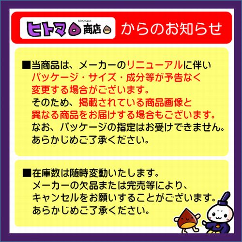 サイキョウファーマ　モアフィット　キッズマスク　30枚入【こども用 不織布 プリーツ 3層構造 使い切り やわらかい平ゴム ノーズフィッターなし ウイルス 飛沫 花粉 幅12.5cm PM2.5対応 】