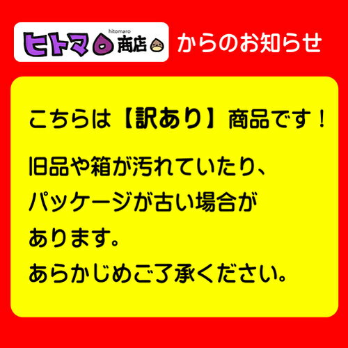 【訳あり】東洋アルミエコープロダクツ　汁も油も吸いとるケ－ス　オ－バル　ビッグ　22枚入【在庫限り 数量限定 】 3