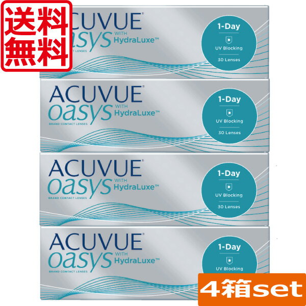 コンタクトレンズ 1day【処方箋不要】ワンデーアキュビュー オアシス（30枚入）×4箱【ジョンソン＆ジョンソン】【ワンデーアキュビュー】【アキュビューオアシス】 1日使い捨て