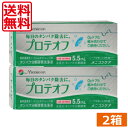 送料無料　メニコン プロテオフ5.5ml×2本（O2ケア）(タンパク除去)