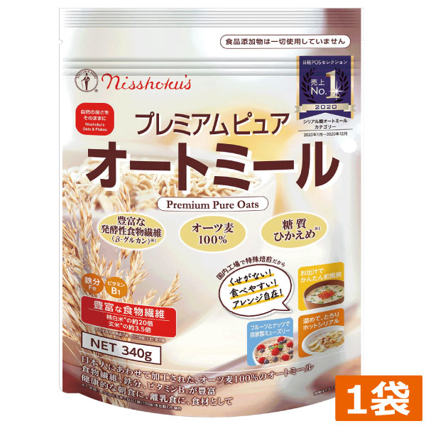 日食プレミアムピュアオートミール　340g ×1袋　糖質ひかえめ　オーツ麦100%　発酵性食物繊維　β-グルカン