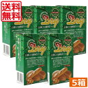 【送料無料】パイオニア 白神こだま酵母ドライ(10g×5P)×5箱 パン作り 天然酵母 ドライイースト 白神こだま酵母ドライ