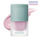 nuse ムースケアチーク 01 タロムース Taro mousse (16ml) 1個 韓国コスメ ヌーズ チーク 血色 ヴィーガン