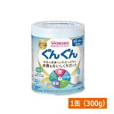 和光堂 フォローアップミルク ぐんぐん 300g ×1缶wakodo フォローアップミルク ぐんぐん 満9か月ごろから