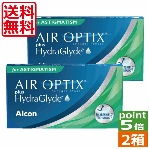 ポイント5倍　エアオプティクス プラス ハイドラグライド 乱視用(6枚)×2箱 (送料無料) チバビジョン エアオプティクス 処方箋不要 エアオプ 日本アルコン 乱視