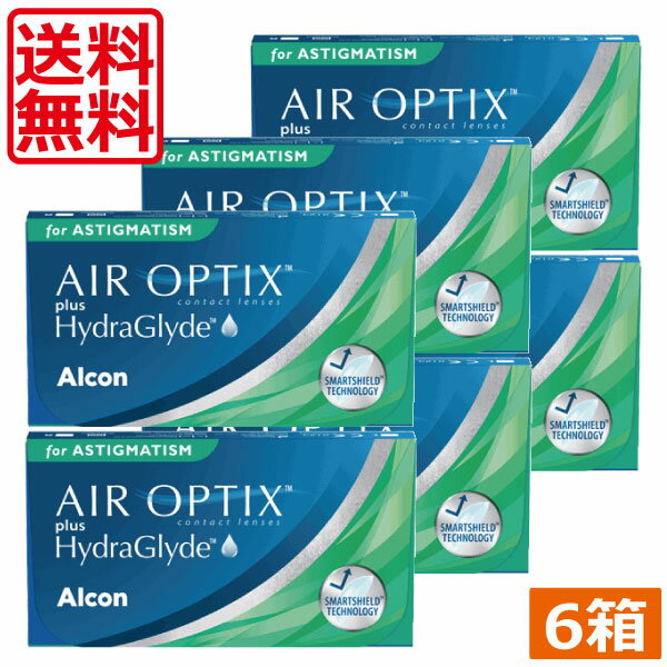 (送料無料)エアオプティクス プラス ハイドラグライド 乱視用(6枚)×6箱 チバビジョン エアオプティクス 処方箋不要 エアオプ 日本アルコン 乱視 トーリック