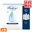 AMO アキュビューリバイタレンズ360ml×3本【送料無料】　コンタクトレンズ　洗浄液　保存液　MPS　こすり洗い