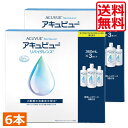 AMO アキュビューリバイタレンズ360ml×6本　コンタクトレンズ　洗浄液　保存液　MPS　こすり洗い