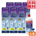 【本日限定ポイントアップ中】エーオーセプト クリアケア480ml 6本Alcon エーオーセプト AOセプト コンタクトレンズ洗浄液 保存液 AOセプト 過酸化水素