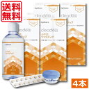 【本日限定ポイントアップ中】送料無料 クリアデュー ハイドロ ワンステップ 28日分 360ml × 4本 cleadew あす楽